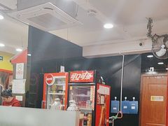 -芦月轩羊蝎子(北蜂窝店)