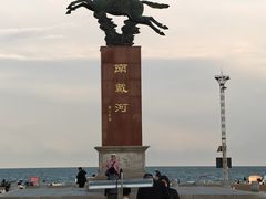 -南戴河旅游度假区
