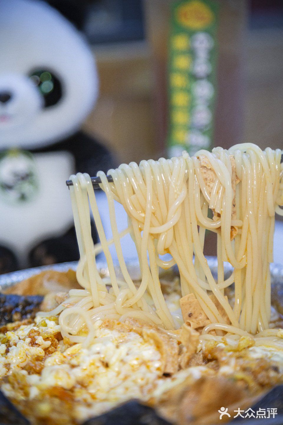 点吧点儿螺狮粉配豆汁儿！！香臭香臭的