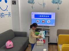 -永信齿科·永典口腔门诊部(浦东店)