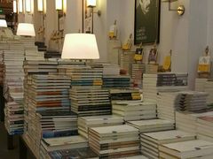-先锋书店(五台山总店)
