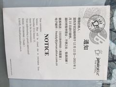 iphone_upload_pic-JamaicaBlue(新城国际店)