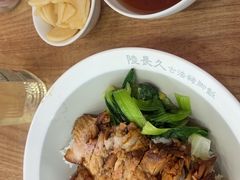 -陆长玖古法猪脚饭(玄风桥店)
