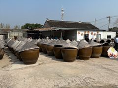 -苏州市吴中区光福窑上花果蜜饯厂