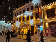 -中华巴洛克风情街