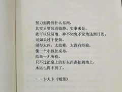 -四季暖堂·融合江浙菜(N1955创业园店)
