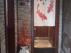 -三只耳火锅(宽窄巷子店)