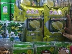 -瓦洛洛传统市场