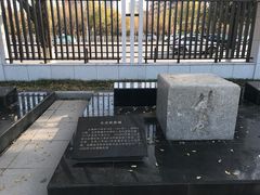 景点-沈阳“九·一八”历史博物馆