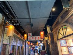 -七宝老街汤团(上海世纪汇广场店)