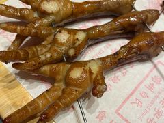 -老白清真烧烤(锦州旗舰店)