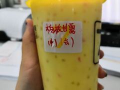 -7分甜(尹山湖歌林公园店)