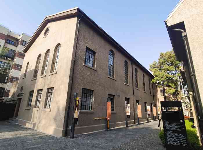 衡复艺术中心-"开馆前就买了早鸟票(60/108),现场."-大众点评移动版