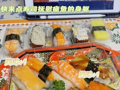 -池田寿司·4H鲜作(西直门凯德华联店)