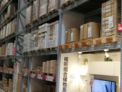 -宜家家居(西安未央商场店)