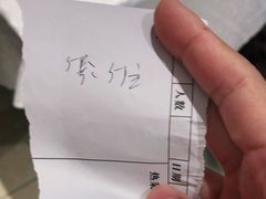 -金蝉食府(维吉奥广场店)