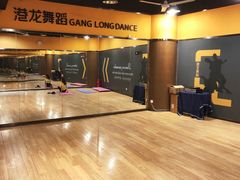 -港龙舞蹈·成人少儿舞蹈培训(深圳湾校区)