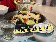 -素心斋素食餐厅