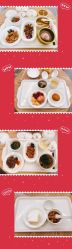 -国际月月生母婴月子中心(旗舰店)