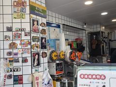 -陈记甜品窝(中山北路店)