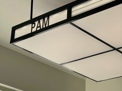 -Pam Coffee