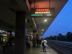 -岳阳站