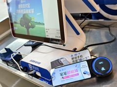 -世纪联华(控江店)