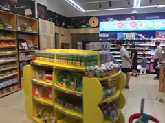 -Bravo永辉(爱琴海购物公园店)