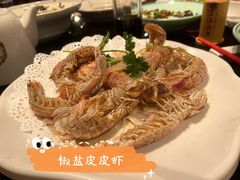 -云天楼国鼎喜宴中心(国鼎店)