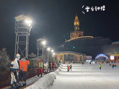 -采薇庄园四季滑雪场