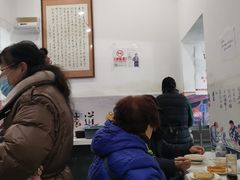 -老磁器口豆汁店(天坛店)