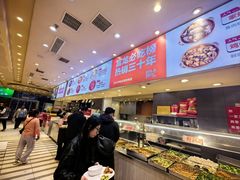 -富龙快餐店(铁西店)