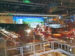 -丰茂烤串(公园店)