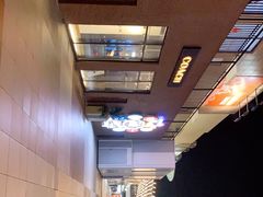 -宁波杉井奥特莱斯广场