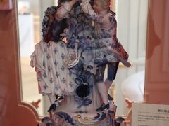 -Me Coffee下午茶艺术空间