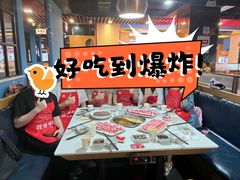 -傣妹火锅(南京东路一店)