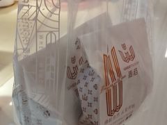 -麦陌(正弘城店)