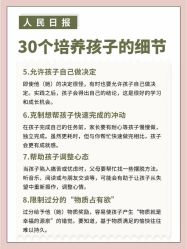-琅悦月子会所(香格里拉旗舰店)