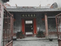 -小洲村