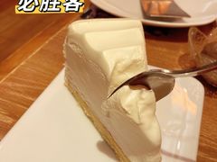 -必胜客(南锣鼓巷店)