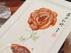 -北京全聚德(王府井店)