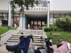 -首创奥特莱斯(北京店)