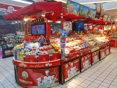 -利群海琴购物广场(商丘路店)