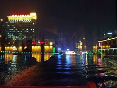 -南通濠河风景名胜区