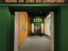 -徐悲鸿纪念馆