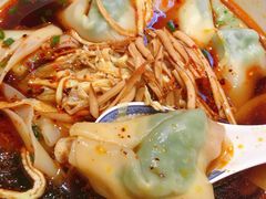 -熙盛源(凤凰街店)