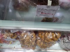 -宫廷糕点铺
