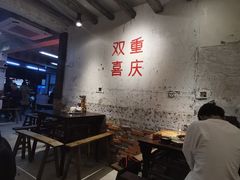 大堂-四小区火锅·巷子里的重庆火锅(花照壁店)