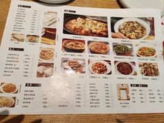 -唐食语粥(青山万达广场店)