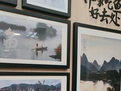 -鱼你相聚·河鲜馆(袁家岭店)